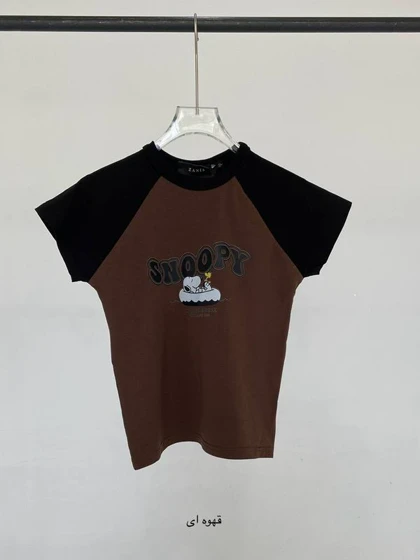 تیشرت اسنوپی - Snoopy - 484