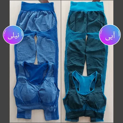 ست ورزشی زنانه نیم‌تنه و لگ سیملس