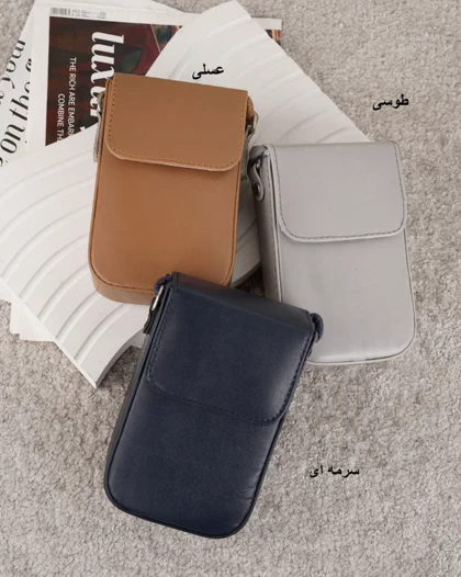 کیف موبایلی گره‌ای کد 30065