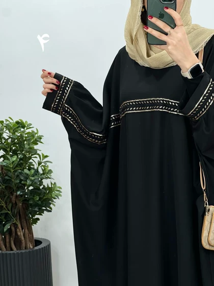 عبای بلند سوزندوزی حدیث 4