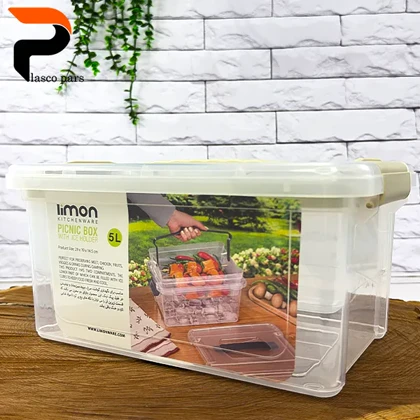 باکس مستطیل 5 لیتری با مخزن یخ دسته دار لیمون