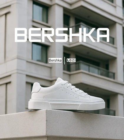 کفش کتانی مردانه سفید BERSHKA مدل 7663