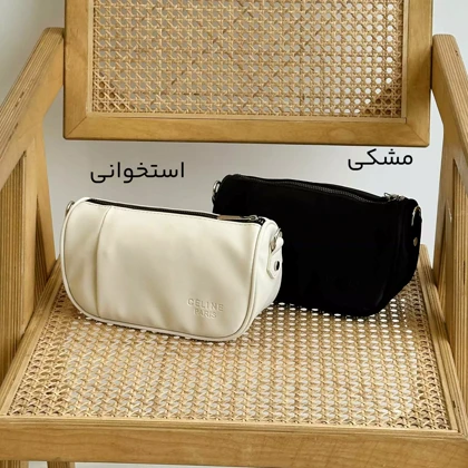 کیف سلین 1004733