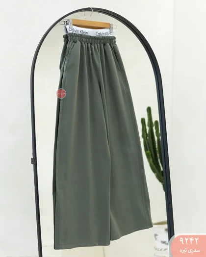 شلواربگ CKکد 9242