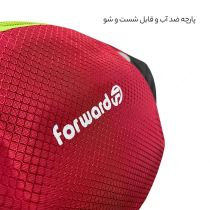کیف کمری فوروارد مدل FORWARD - FCLT0104