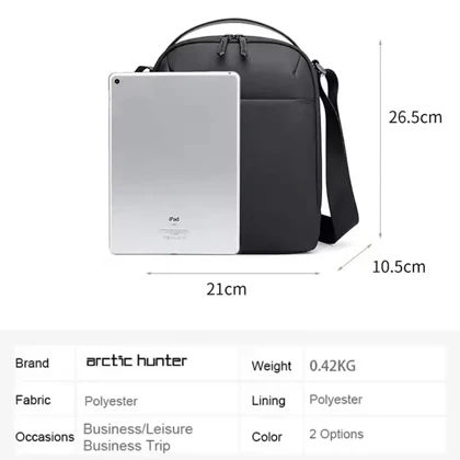 کیف شولدر بگ اورجینال آرکتیک هانتر مدل ARCTIC HUNTER - ARH00579