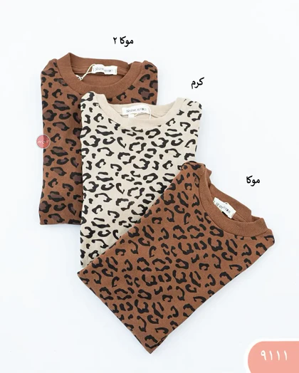 بلوزیقه گردپلنگی 9111