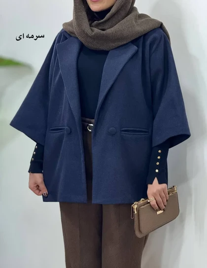 پالتو فوتر آیسو لاریسا