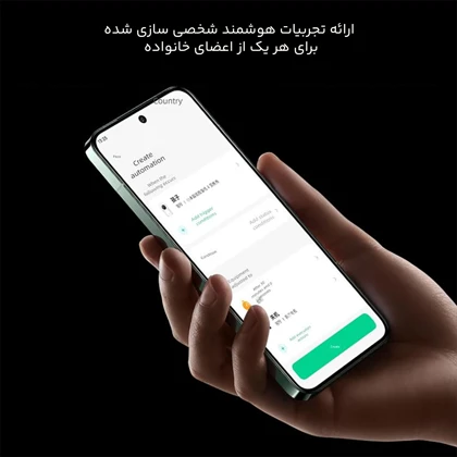 دوربین مدار بسته شیائومی XIAOMI اصل مدل MJSXJ31CM هوشمند