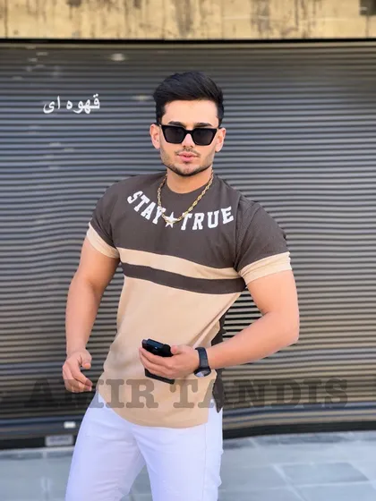 تیشرت استار