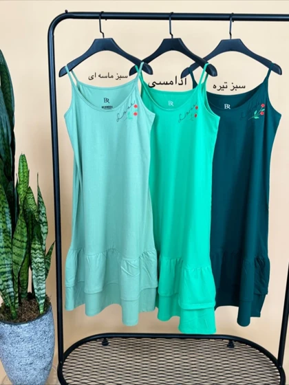 سارافون گلدوزی شده نیلوفر