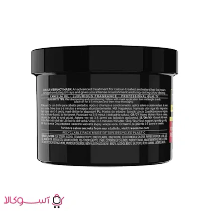 ماسک مو موهای رنگ شده ترزمه مدل revitalise colour حجم 440 میل