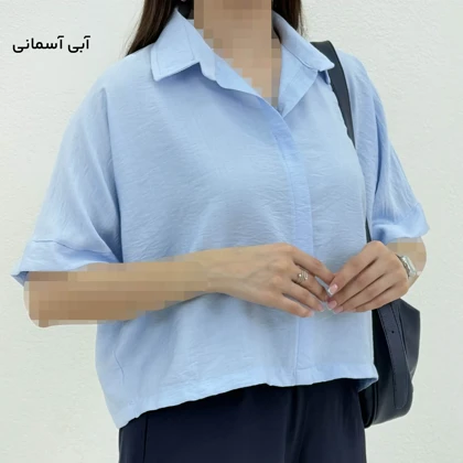 شومیز زنانه کراپ جلو بسته | آی بولک
