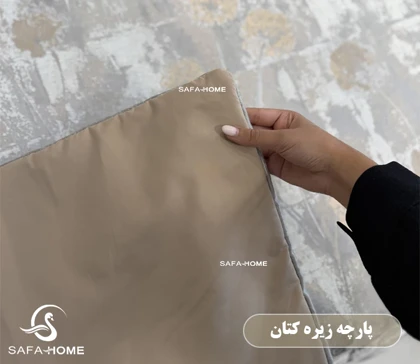 سرویس روتختی مدل دیبا 8 تکه کروم
