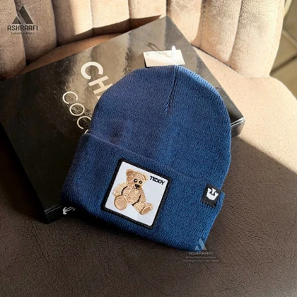 کلاه بافت گورین Beanie Hat HA156