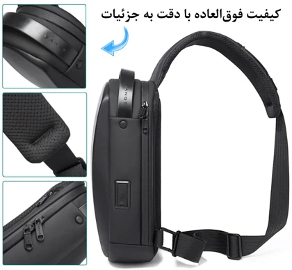 کیف کراس بادی اورجینال بنج BANGE 7256
