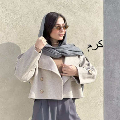 کت فوتر 1007569