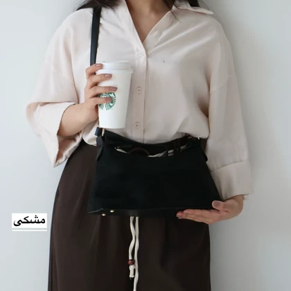 کیف زنانه دوشی مدل دیاکو جیر