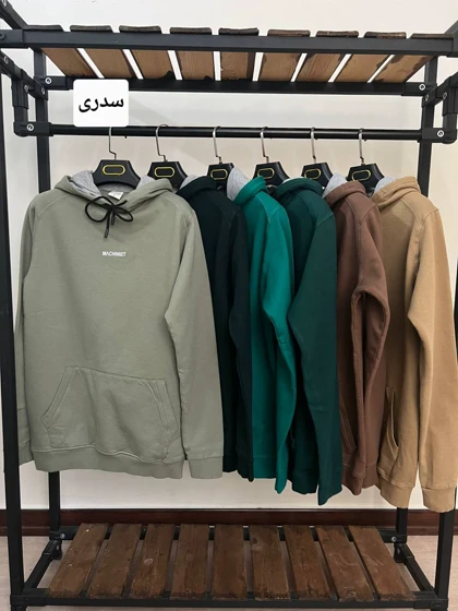 هودی سه نخ داخل کرکی مچینست 6075