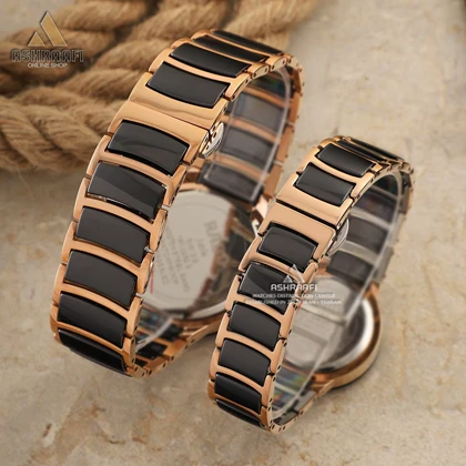 ساعت رادو جوبیلی Rado Centrix Jubile R