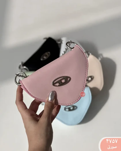 کیف سه گوش دیزل 4757