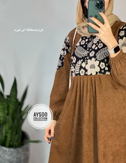 پیراهن مانتویی نوشین