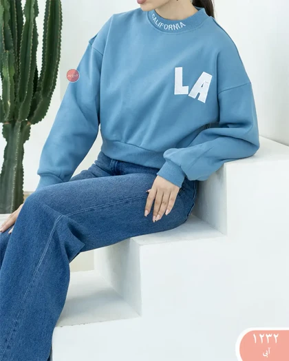 دورس کراپ LAکد 1232