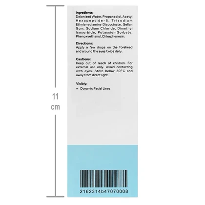 سرم برطرف کننده چروک های سطحی پوست بلوسنس 30 میل