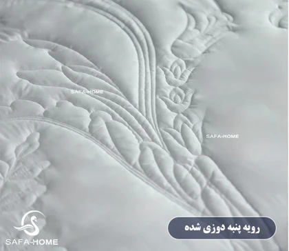 روتختی دو نفره 7 تکه مدل بلانا آبی