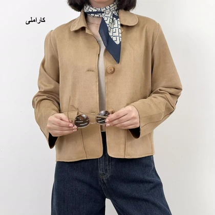 کت سویید 1004844