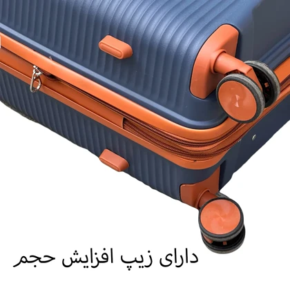 چمدان نشکن تیتان پلورا مدل TITANPLORA - TP6600M Universal Travelle سایز متوسط