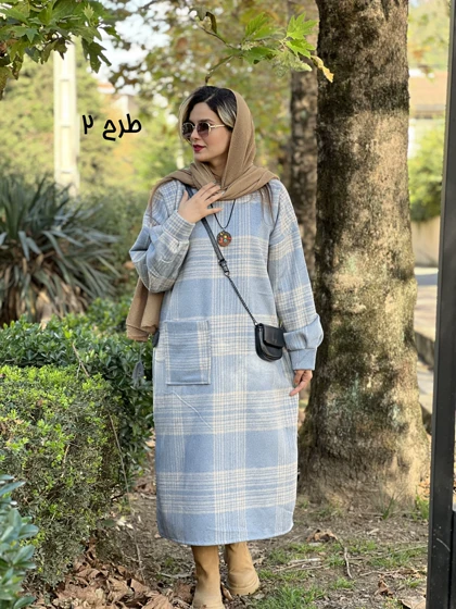 پالتو پشمی هلیا