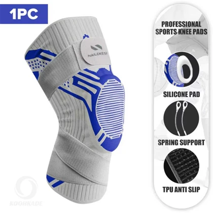 زانوبند طبی آتل دار مدل KV7721