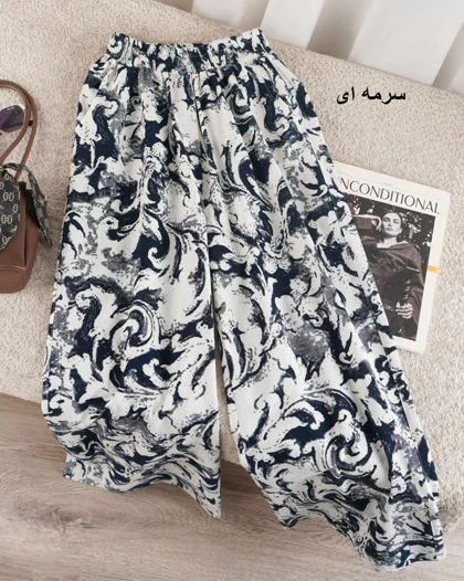 شلوار بیرونی طرحدار آوینا کد 30151