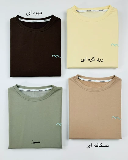 تیشرت پاستیلی کد محصول 1490