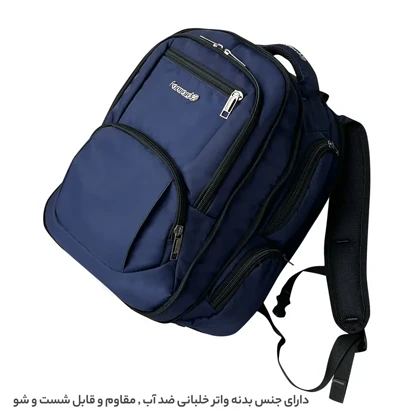 کوله پشتی فوروارد مدل FORWARD - FCLT7705