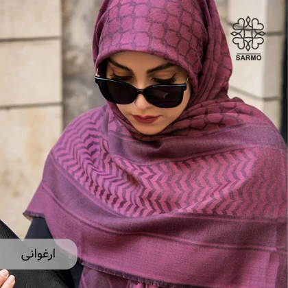 آبان 2