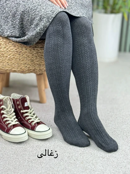 جوراب شلواری بافت پنتی