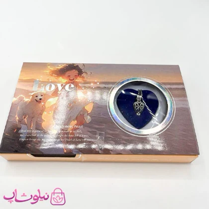 پک گردنبند زنانه مروارید عشق طرح غروب کنار ساحل