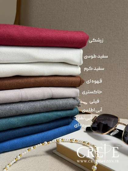 شال موهر کجراه