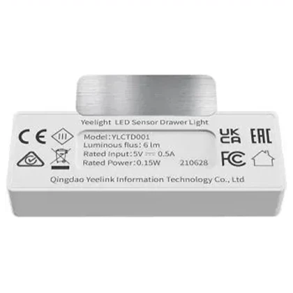 چراغ سنسوردار ییلایت Yeelight مدل YLCTD001-4pc با نور گرم