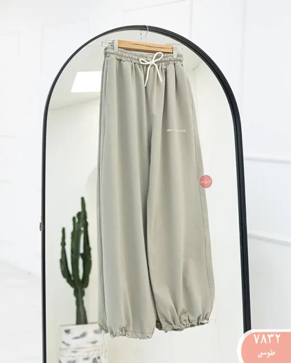 شلواربگ Futureکد 7832