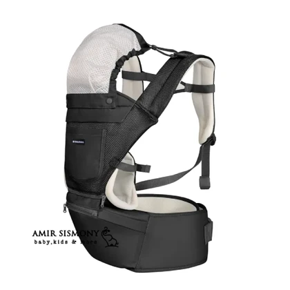 آغوشی کیکابو مدل CHLOE MESH 3IN1