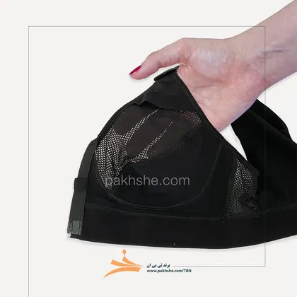 سوتین طبی ورزشی جلوباز برند تی بی ان