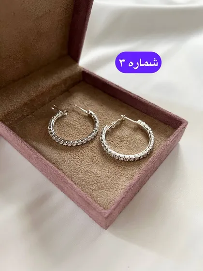 گوشواره تنیسی حلقه‌ای