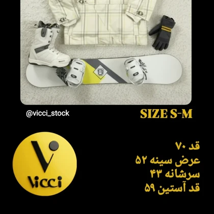 SIZE S-M کاپشن اسکی زنانه و دخترانه گورتکس حرفه ای اورجینال از برند معتبر DC