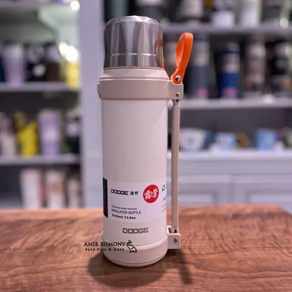 فلاسک دوجی 2100 میل