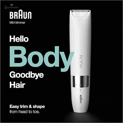 ماشین اصلاح بدن بانوان براون مدل BRAUN BS1000