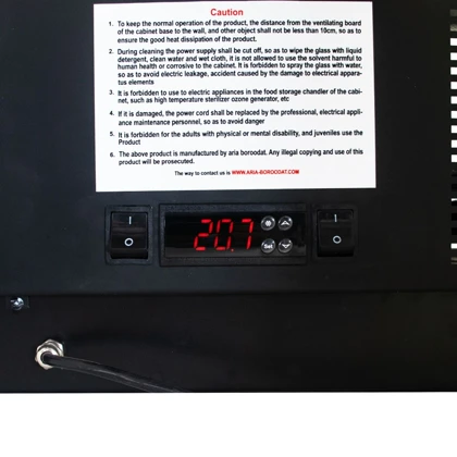 یخچال رومیزی آریا مدل شوکیک 90