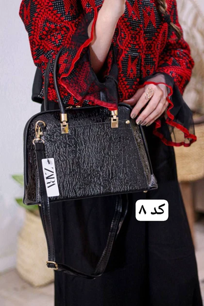 کیف تالیاس